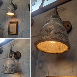 オールドイングリッシュデザイン/ アンティーク ウォールランプ（1灯式） スポットライト（壁掛け照明） #店舗什器 # 4枚目の画像