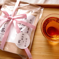 一番茶の「おくはるか」＆「静7132」を使った贅沢ほうじ茶各50g！飲み比べセット！ 5枚目の画像