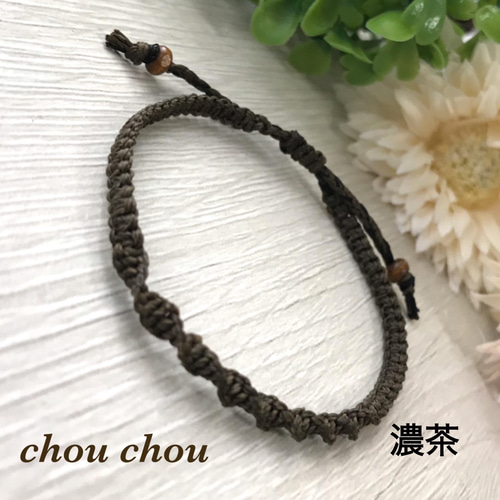 mayumi様♡専用！☆ワックスコード✖︎ビーズ親子アンクレット☆ mayumi様♡専用！☆ワックスコード✖︎ビーズ親子アンクレット☆