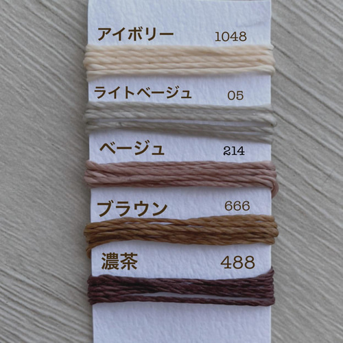 オリジナル ワックスコードブレスレット シンプル ブレスレット