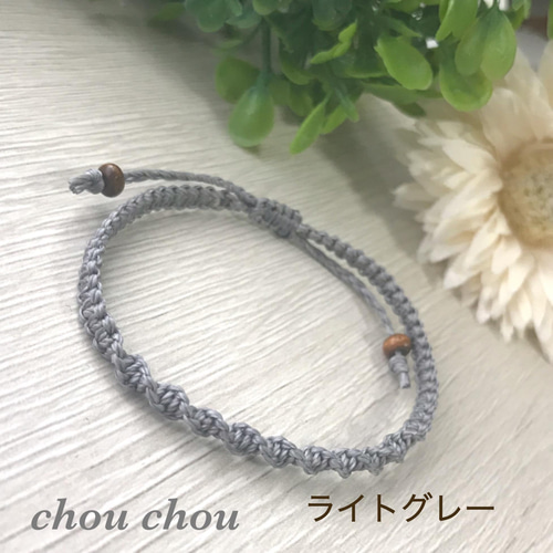 mayumi様♡専用！☆ワックスコード✖︎ビーズ親子アンクレット☆ mayumi様♡専用！☆ワックスコード✖︎ビーズ親子アンクレット