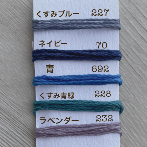 オリジナル ワックスコードブレスレット シンプル ブレスレット chou