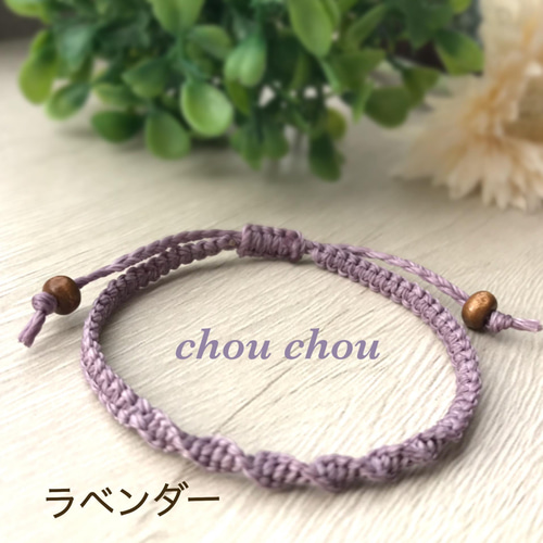 オリジナル ワックスコードブレスレット シンプル ブレスレット