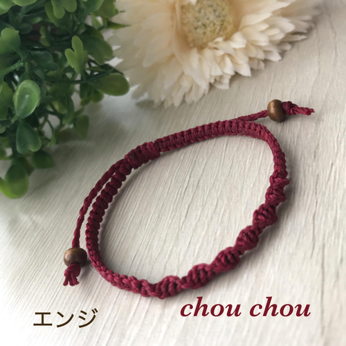 オリジナル ワックスコードブレスレット シンプル ブレスレット