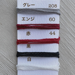 オリジナル　ワックスコードブレスレット　シンプル 14枚目の画像