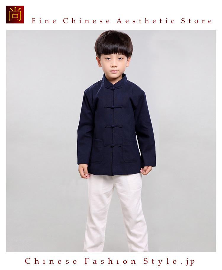 100% ハンドメイド 男の子 長袖 カンフー ジャケット 太極 マーシャル アート キッズ #101