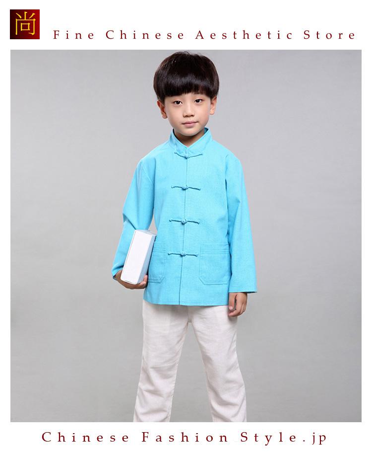100% ハンドメイド 男の子 長袖 カンフー ジャケット 太極 マーシャル アート キッズ #103