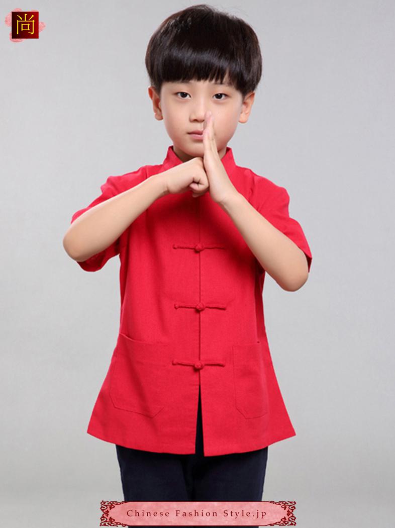 100% ハンドメイド 男の子 カンフー 太極 シャツ マーシャル アート キッズ シャツ #102