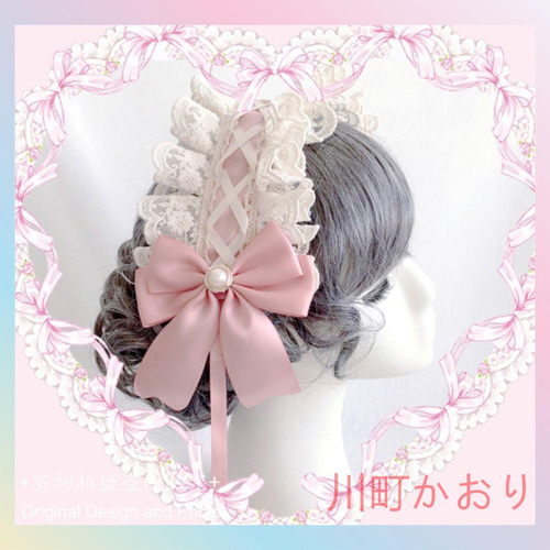 新品 ヘッドドレス リボン ピンク ロリータ 髪飾り かわいい