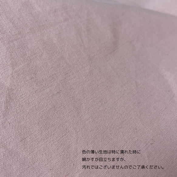 ランチョンマット 巾着セット 綿麻シリーズ  選べるワッペン&カラー&マットサイズ　くすみカラー　コットンリネン 12枚目の画像