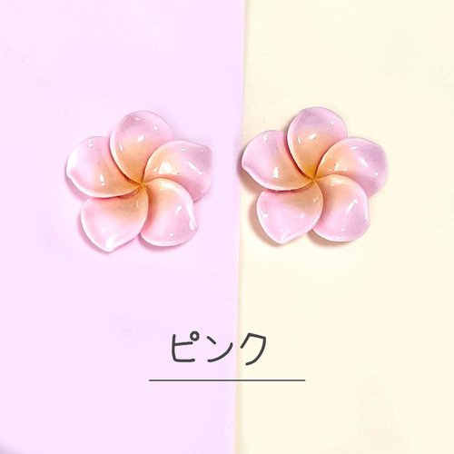 ブルーハイビスカス☆6センチパッチンピン ブルーハイビスカス☆6センチパッチンピン