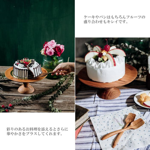 鮑のアクセサリートレイ+ビーチケーキスタンド 鮑のアクセサリートレイ+ビーチケーキスタンド 楽天市場】ケーキ