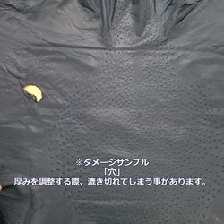 オーストリッチ革 サドルマット 3色セット(Dense ＆Nature) No.CM0103 11枚目の画像