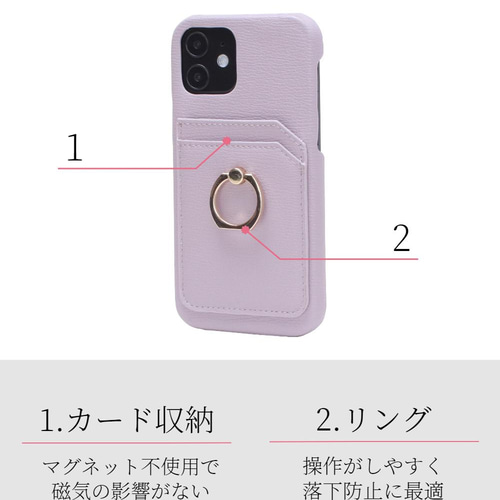 iPhone 13pro iPhone アンピー SE ケースピンク桃 ホーダ付け iPhone 13pro iPhone アンピー SE ケースピンク桃 ホーダ付け