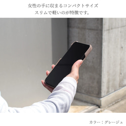 iphoneケース カード収納 レザー 14 13 12 mini スマホケース 11 大人可愛い ビジネス カジュアル 4枚目の画像