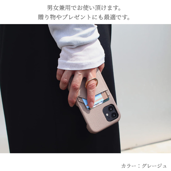 iphoneケース カード収納 レザー 14 13 12 mini スマホケース 11 大人可愛い ビジネス カジュアル 7枚目の画像
