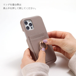 iphoneケース カード収納 レザー 14 13 12 mini スマホケース 11 大人可愛い ビジネス カジュアル 19枚目の画像