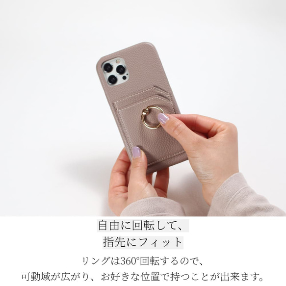 iphoneケース カード収納 レザー 14 13 12 mini スマホケース 11 大人可愛い ビジネス カジュアル 16枚目の画像