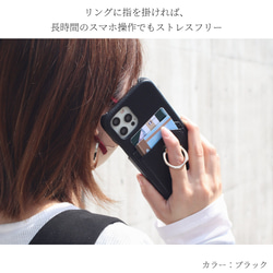 iphoneケース カード収納 レザー 14 13 12 mini スマホケース 11 大人可愛い ビジネス カジュアル 6枚目の画像