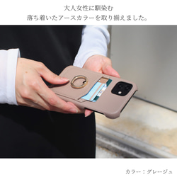 iphoneケース カード収納 レザー 14 13 12 mini スマホケース 11 大人可愛い ビジネス カジュアル 3枚目の画像