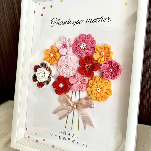 ☆母の日の贈り物☆つまみ細工の花束 フォトフレーム・写真立て