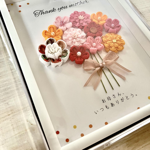 ☆母の日の贈り物☆つまみ細工の花束 フォトフレーム・写真立て