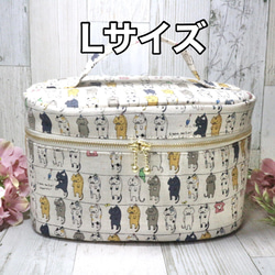 3点 Lサイズ、お薬手帳ケース 干され猫 ベージュ 、お薬手帳ケース 猫  