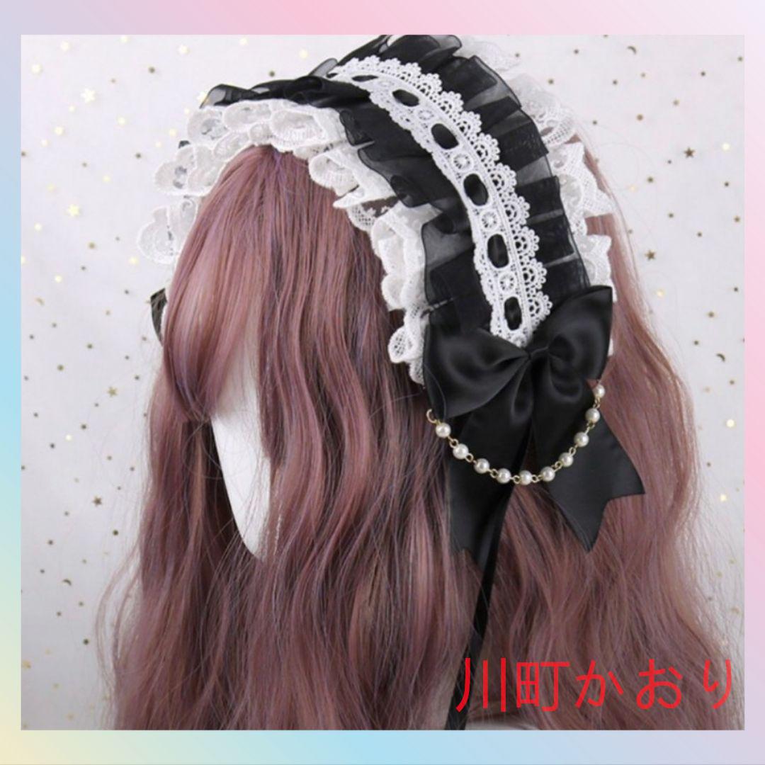 専用新品　ロリータリボンパール付き花飾りヘッドドレス他