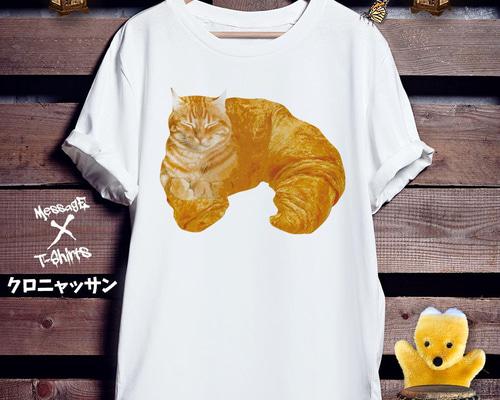 ねこパンTシャツ「クロニャッサン」 Tシャツ ｢MessagE｣ 通販 13792326
