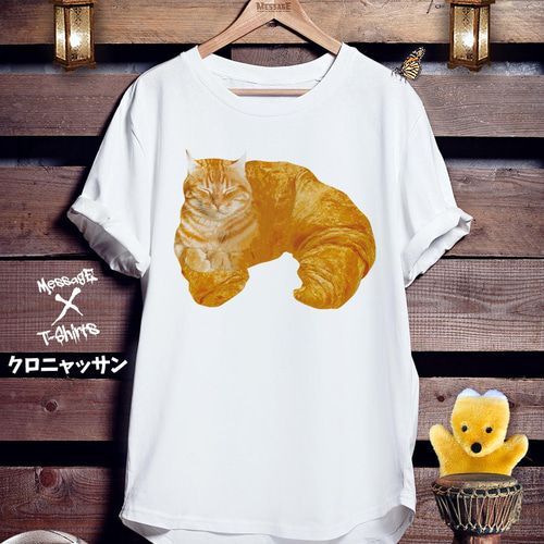ねこパンTシャツ「クロニャッサン」 Tシャツ ｢MessagE｣ 通販 13792326