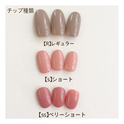 マットなデザインネイル/シェルネイル/ミラーネイル／ニュアンスネイル