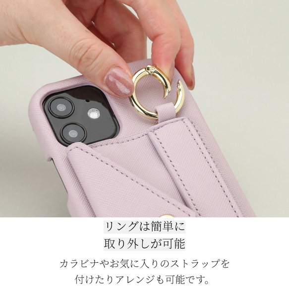 iphoneケース カード収納付き SE3 SE2 かわいい 13 13Pro おしゃれ リング付き シンプル 13枚目の画像