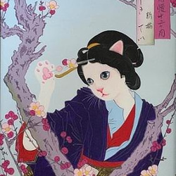 【原画】猫の浮世絵「梅やしき」 2枚目の画像