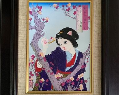 原画】猫の浮世絵「梅やしき」 絵画 猫心～にゃんはーと～ 通販