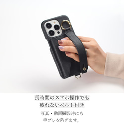 iphoneケース カード収納 リング付き レザー 動画スタンド シンプル 大人かわいい くすみカラー 女性 カジュアル 16枚目の画像