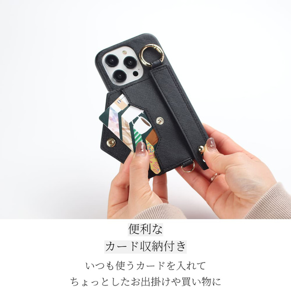 iphoneケース カード収納 リング付き レザー 動画スタンド シンプル 大人かわいい くすみカラー 女性 カジュアル 15枚目の画像