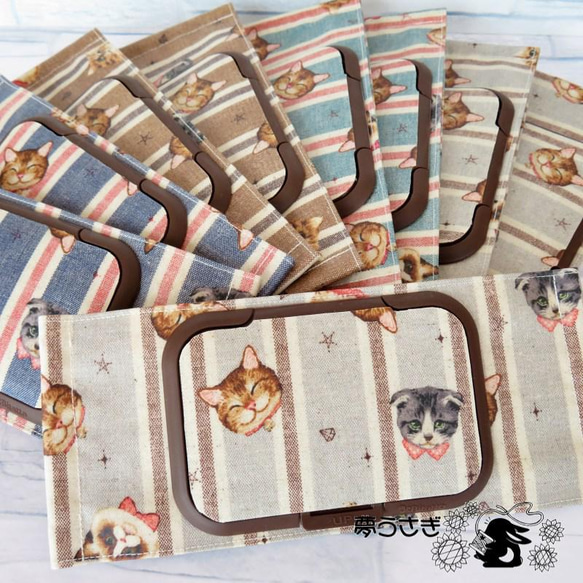 ウェットティッシュポーチ*シルコットサイズ*猫柄・全4色* 雑貨  