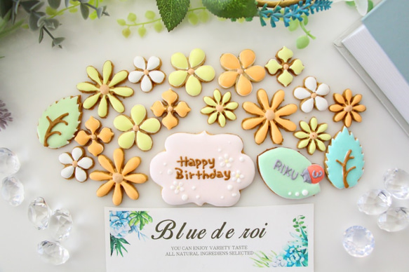 【アイシングクッキー】　花　誕生日　フラワー　自然　食べられる 8枚目の画像