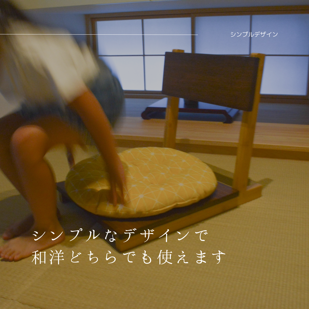 椅子①   手作り、漆仕上げ　家具職人 椅子① 手作り、漆仕上げ 家具職人
