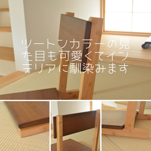 椅子①   手作り、漆仕上げ　家具職人 椅子① 手作り、漆仕上げ 家具職人
