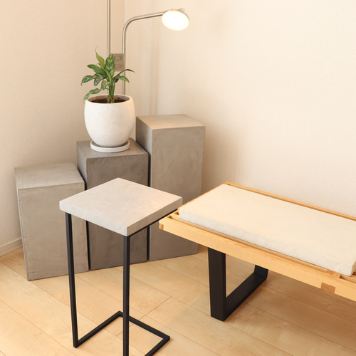 サイドテーブル W300㎜×D300㎜×H528㎜ モールテックス MORTEX