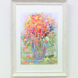 aee6f8e000032e0925259d04efe36a