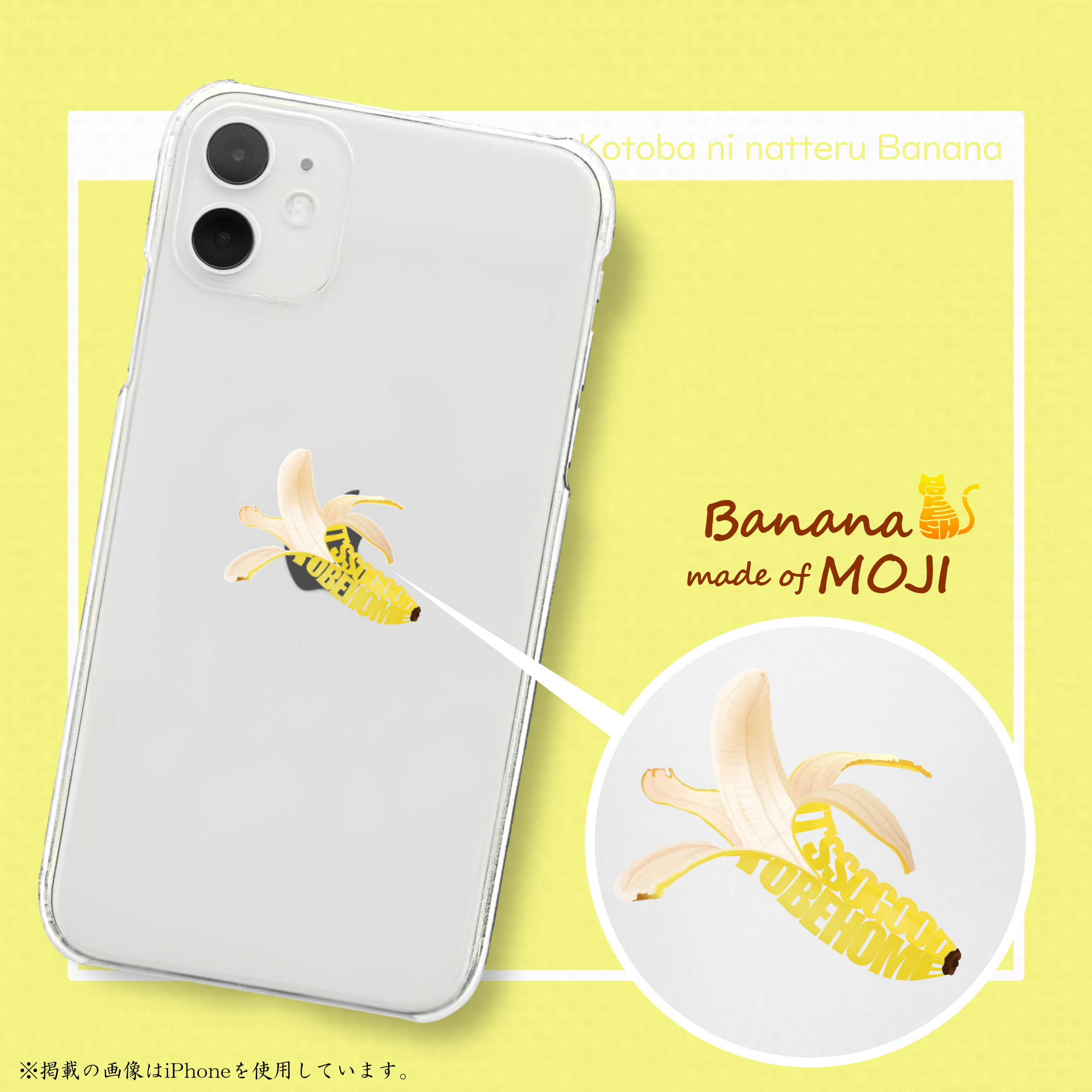 スマホケース iPhone pixel まとめ売り 258点 未使用 スマホケース iPhone pixel まとめ売り 258点 未使用