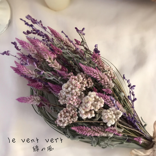 野の花 花束orスワッグ 約37cm 【母の日・誕生日・新生活