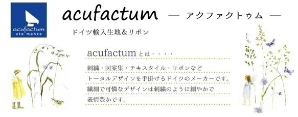 新柄！ドイツ『acufactum　アクファクタム　妖精とムスカリ球根　ブルー』～巾約150cm×50㎝単位でカット～ 5枚目の画像