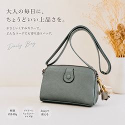 No.490【DENIM Remake SHOLDER❤️】デニムリメイク ショルダー紐