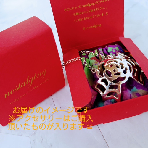 新作WEEK2022】【お試し価格】【1点もの】星のかけらのネックレス