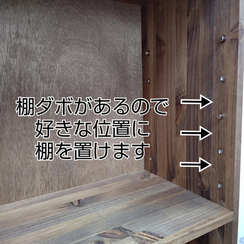 くるっとして生活感を丸隠し レンガ風収納棚 棚・シェルフ・ラック OC