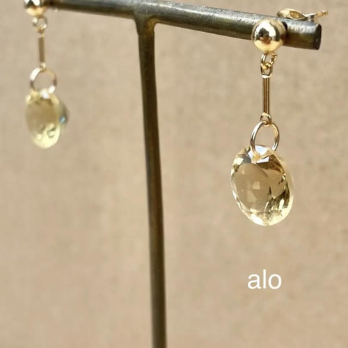 送料無料】14kgf 天然石 シャンパンクォーツ ラウンドファセット バー  