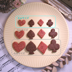 ハグベア   トランプ　型抜き Amazon｜LIHAO クッキー型 型抜き 花 33個セット 抜き型 スタンプ式